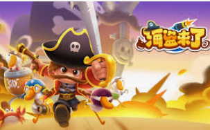 永盈彩票welcome免费版