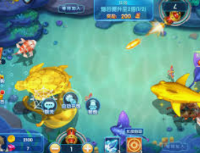 永盈彩票welcome2024最新版